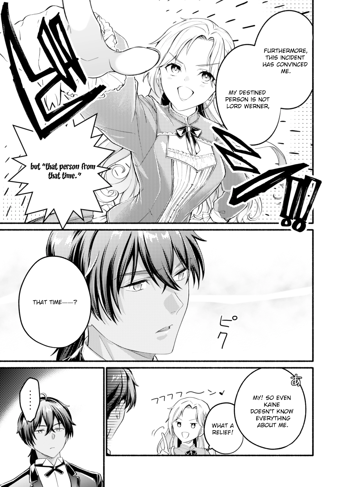 The Reincarnated Butler’s 100th Loop to Save His Beloved Villainess. Chapter 2 Page 21